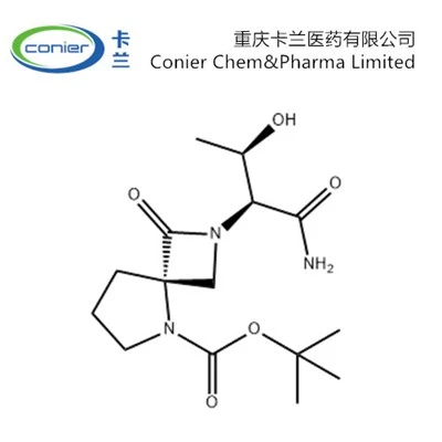 CAS 2151842-64-5|zelquistinel