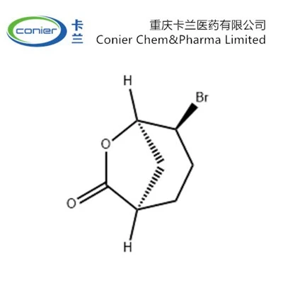 CAS 643068-20-6|6-Oxabiciclo[3.2.1]octan-7-ona, 4-bromo-, (1R,4S,5R)-
