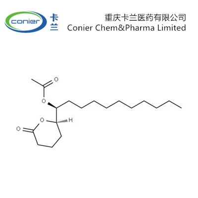 CAS 85551-39-9|(-)-(5R,6S)-6-acetoxi-5-hexadecanolida